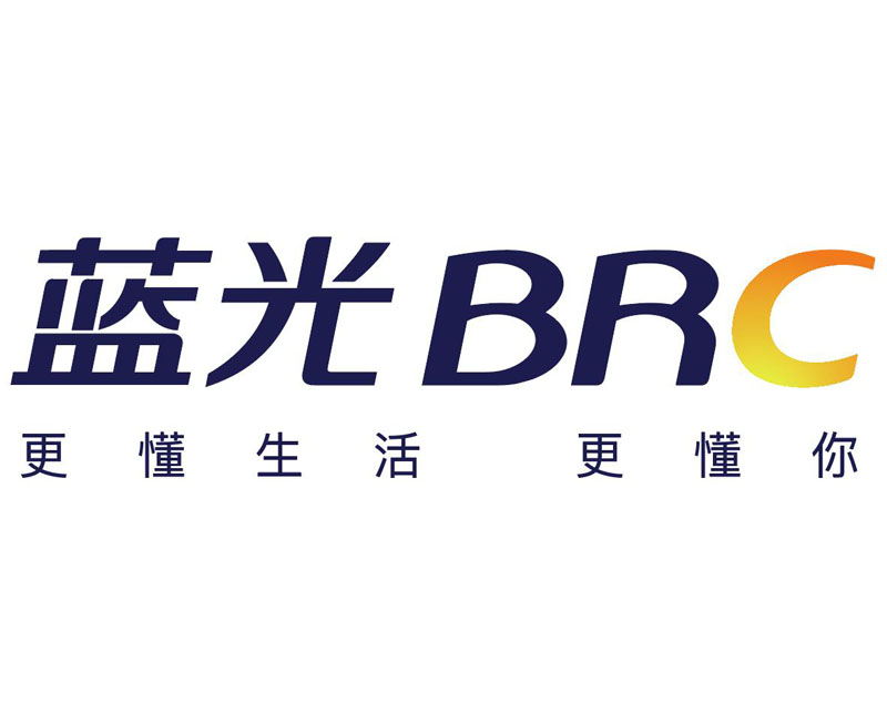 蓝光