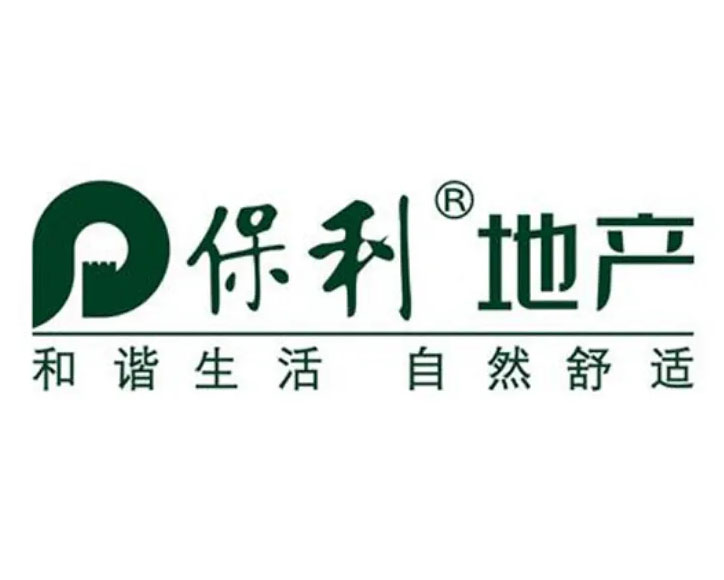 保利地产